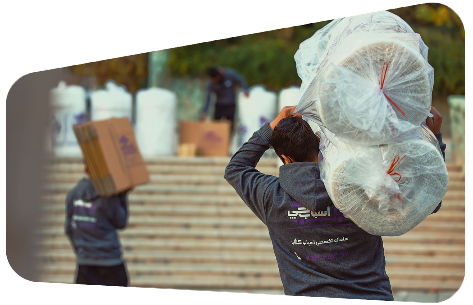 پرسنل آقا و خانم اسبابچی